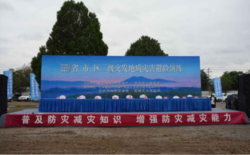 掌握关键步骤：如何成功开展消防安全西宁应急演练