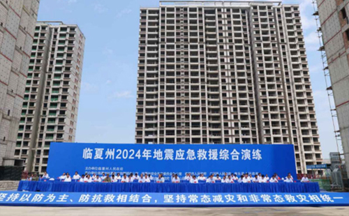 西宁应急演练：提升应急响应能力的关键实践