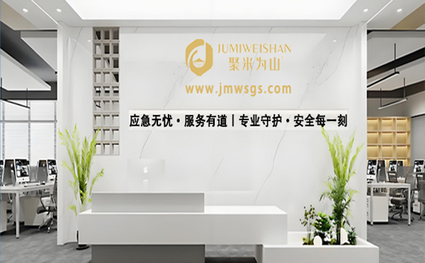 消防安全西宁应急演练公司：为高考学子护航，愿金榜题名时